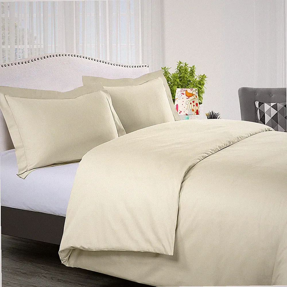 Wrinkle-Resistant Woven Solid Cotton 300 Thread Count Duvet Covers